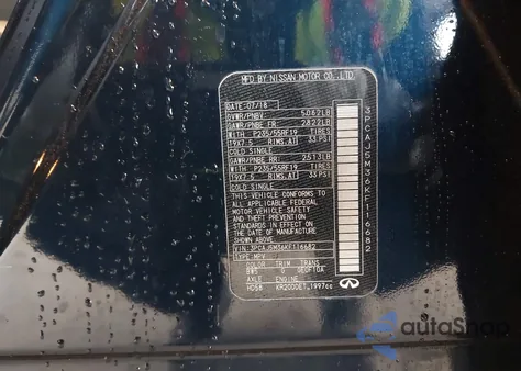 2019 Infiniti Qx50 Essential из США, поврежденный, VIN 3PCAJ5M36KF116682